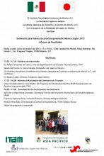 Seminario para jóvenes líderes México - Japón Seminario para jóvenes líderes México - Japón